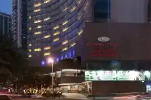 Crowne Plaza Hotel & Suites Landmark Shenzhen, An Ihg Hotel, Шэньчжэнь