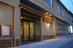Отель «Yudanaka Tawaraya Ryokan», Яманоути