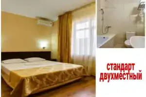 Отель «Западный», Краснодар