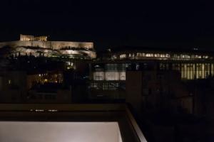 Апартаменты «Acropolis Golden Suites by GHH», Афины
