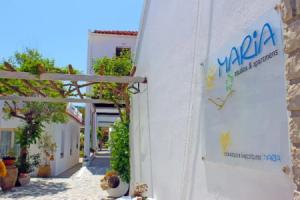 Maria Studios, Коккари