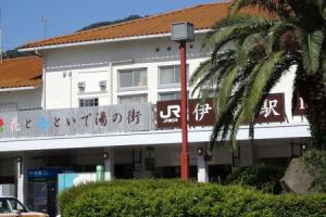 Condominium MOANA, Ито