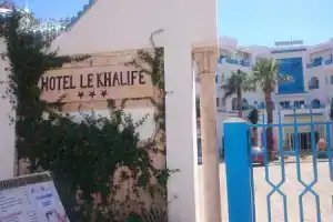 Отель «Le Khalif», Хаммамет