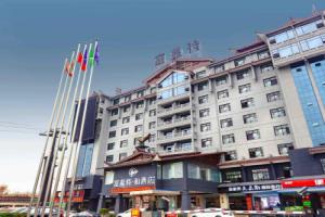 Firend He Hotel (Zhangjiajie Tianmenshan store), Чжанцзяцзе