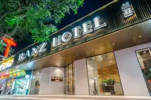 Shenzhen East Railway And Buji Subway Station Ranch Hotel, Шэньчжэнь