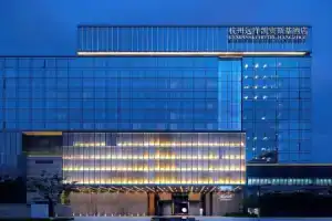 Kempinski Hotel Hangzhou, Ханчжоу