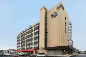 JI Hotel Shanghai Hongqiao National Convention and Exhibition Center Huaxiang Road, Шанхай