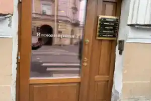 Хостел «Гости в Гости»