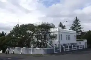 guesthouse «Galtafell», Рейкьявик
