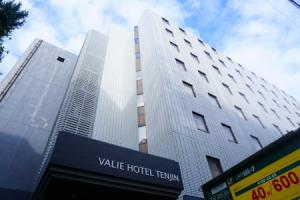 Отель «The Onefive Fukuoka Tenjin», Фукуока