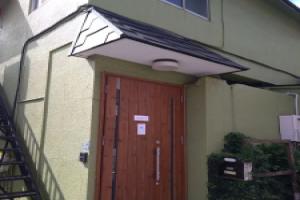Haneda Homestay, Кавасаки