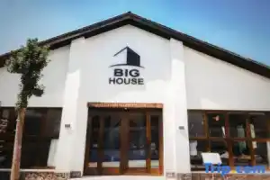 Big House Hot Spring Courtyard Hotel, Сиань