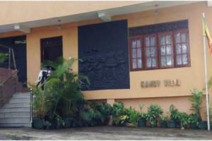 Kandy View Hotel, Канди