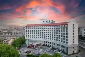 Guilin Bravo Hotel Grand Wing, Гуйлинь