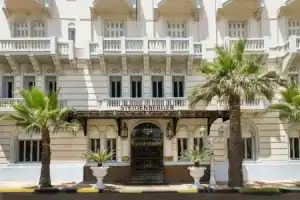 Steigenberger Cecil Hotel Alexandria, Александрия