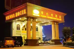 Vienna Hotel Chengdu Exhibition Centre, Чэнду