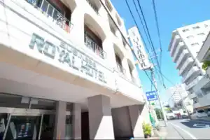 Royal Hotel, Нагасаки