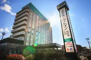 Hotel «Route-Inn Gotenba Eki-Minami», Готемба