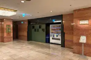 Apa Hotel Nagano, Нагано