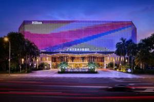 Отель «Hilton Guangzhou Baiyun», Гуанчжоу