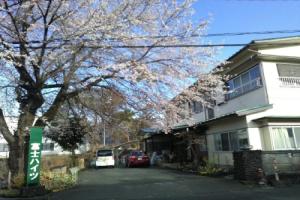 Отель «Ryokan Fuji Heights», Фудзикавагутико