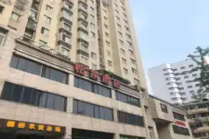 Elan Inn Hangzhou West Lake Yintai, Ханчжоу