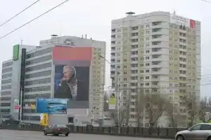 Апартаменты на Урицкого, 157, Воронеж