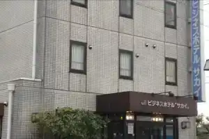 Business Hotel Sakai, Итиномия