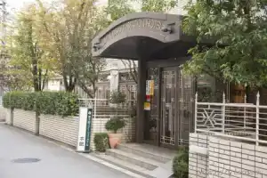 Shin-Osaka Station Hotel, Осака