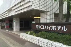 Sky Hotel Uozu Annex, Уодзу