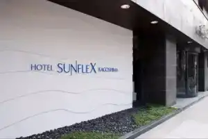 Hotel «Sunflex Kagoshima», Кагосима