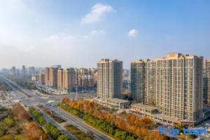 Xinyang Yunzhi Hotel, Синьян