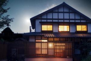 Iori Yufuin ーVacation House with Private Hot Spring, Юфу