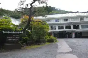Nikko Kanaya Hotel, Никко