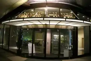 Resort Capsule Sakuragicho, Иокогама