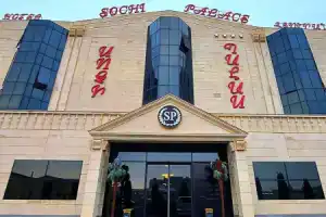 Sochi Palace Hotel Complex, Дзорахбюр