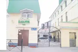Ida Apart, Кушадасы