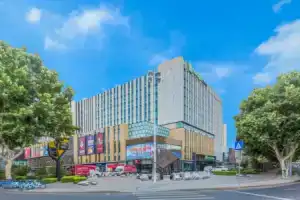 Holiday Inn Express Qingdao Chengyang Central, An Ihg Hotel, Циндао