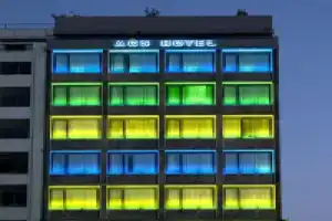 Athens Center Square Hotel, Афины