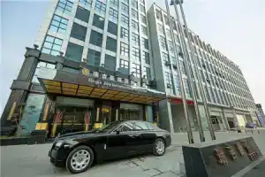 Zhengzhou St. Regis Xiyue International Hotel, Чжэнчжоу