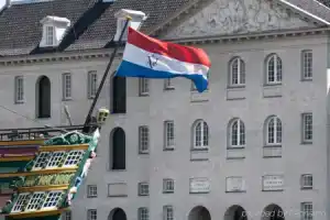 Mercure Amsterdam City Hotel, Амстердам