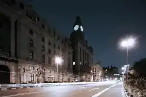 Отель «上海酷博酒店», Шанхай