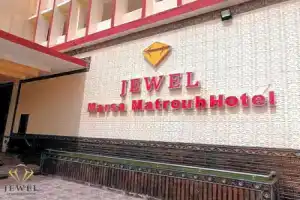 Jewel Matrouh Hotel, Мерса-Матрух