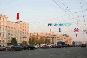 Balmont Апартаменты Парк Культуры, Москва