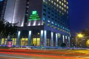 Holiday Inn Chengdu Oriental Plaza, An Ihg Hotel, Чэнду