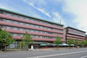Отель «Heian No Mori Kyoto», Киото
