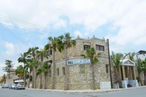 Vergi City Hotel, Ларнака