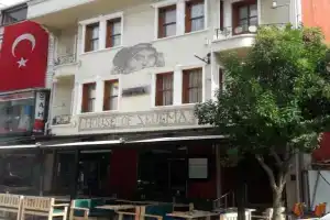 Zeugma Hotel Sultanahmet, Стамбул