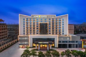Home2 Suites by Hilton Dongguan Shijie, Дунгуань