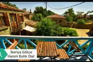 Отель «Gokce Hanim Butik», Гёкчеада